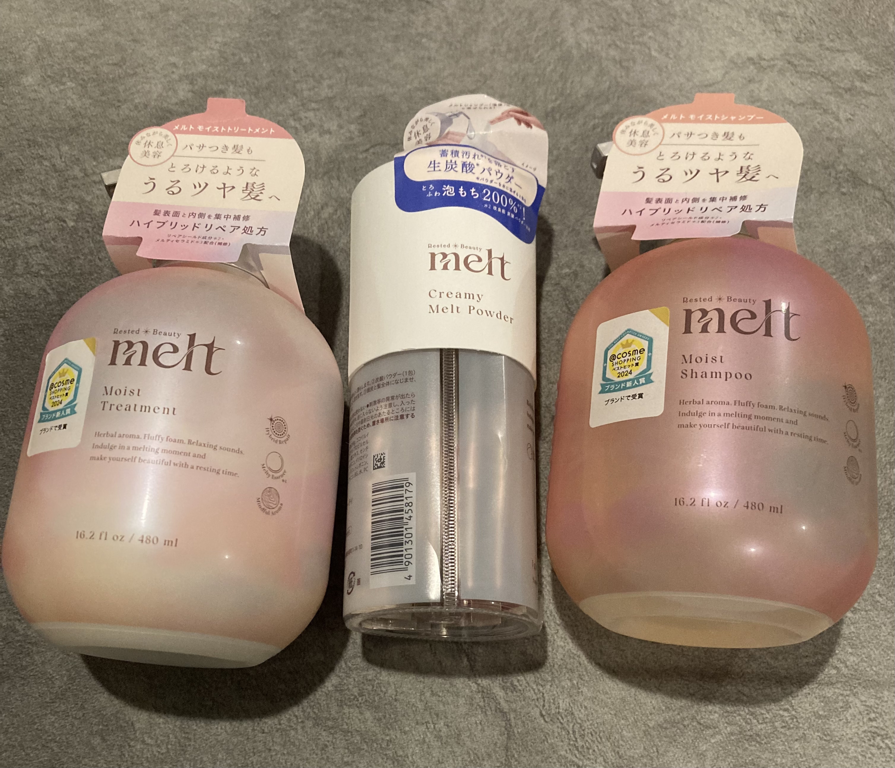 メルト モイストシャンプー／トリートメント/melt/市販シャンプーを使ったクチコミ（1枚目）