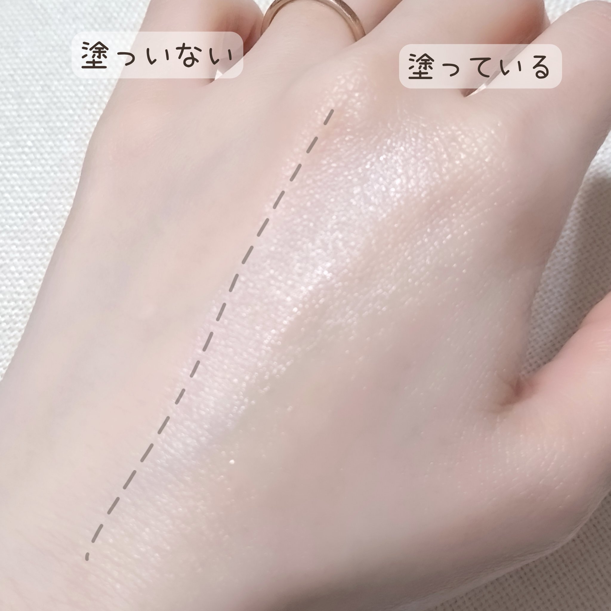 ツバキサンセラム/ROUND LAB/日焼け止めクリームを使ったクチコミ（3枚目）