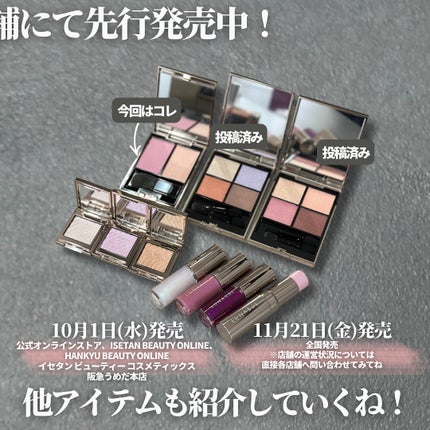 カラーリンググレイズ/LUNASOL/パウダーチークを使ったクチコミ(8枚目)