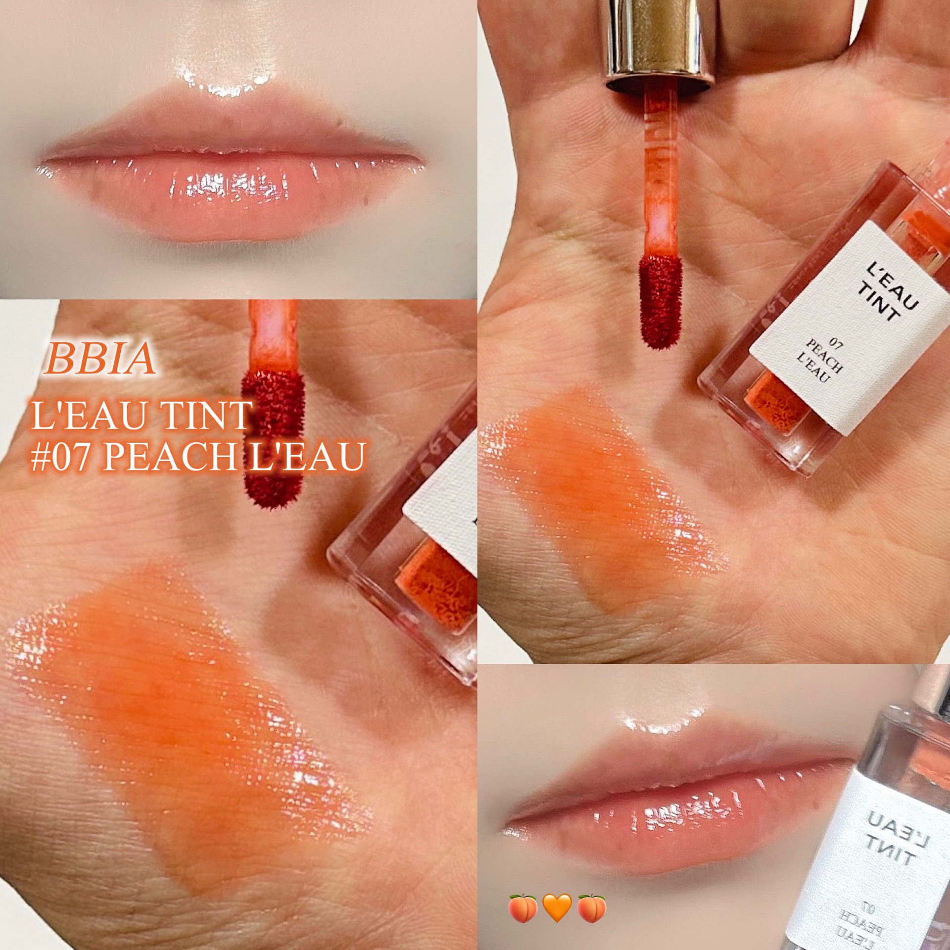 ローティント/BBIA/リップティントを使ったクチコミ（1枚目）