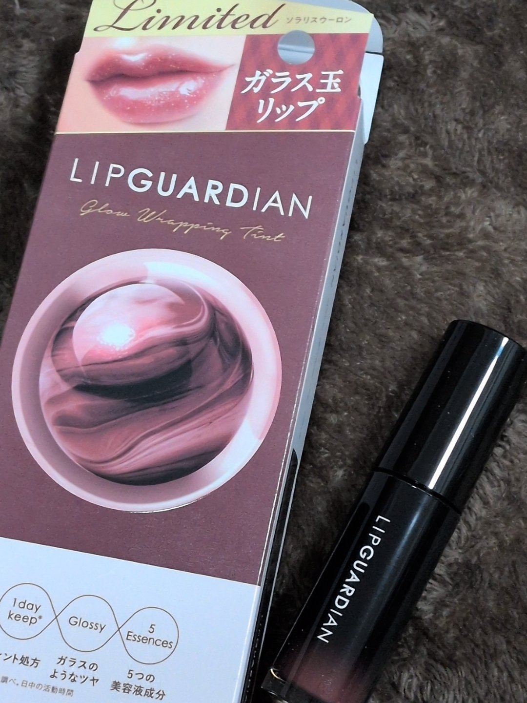 グロウラッピングティント/LIPGUARDIAN/リップティントを使ったクチコミ（3枚目）