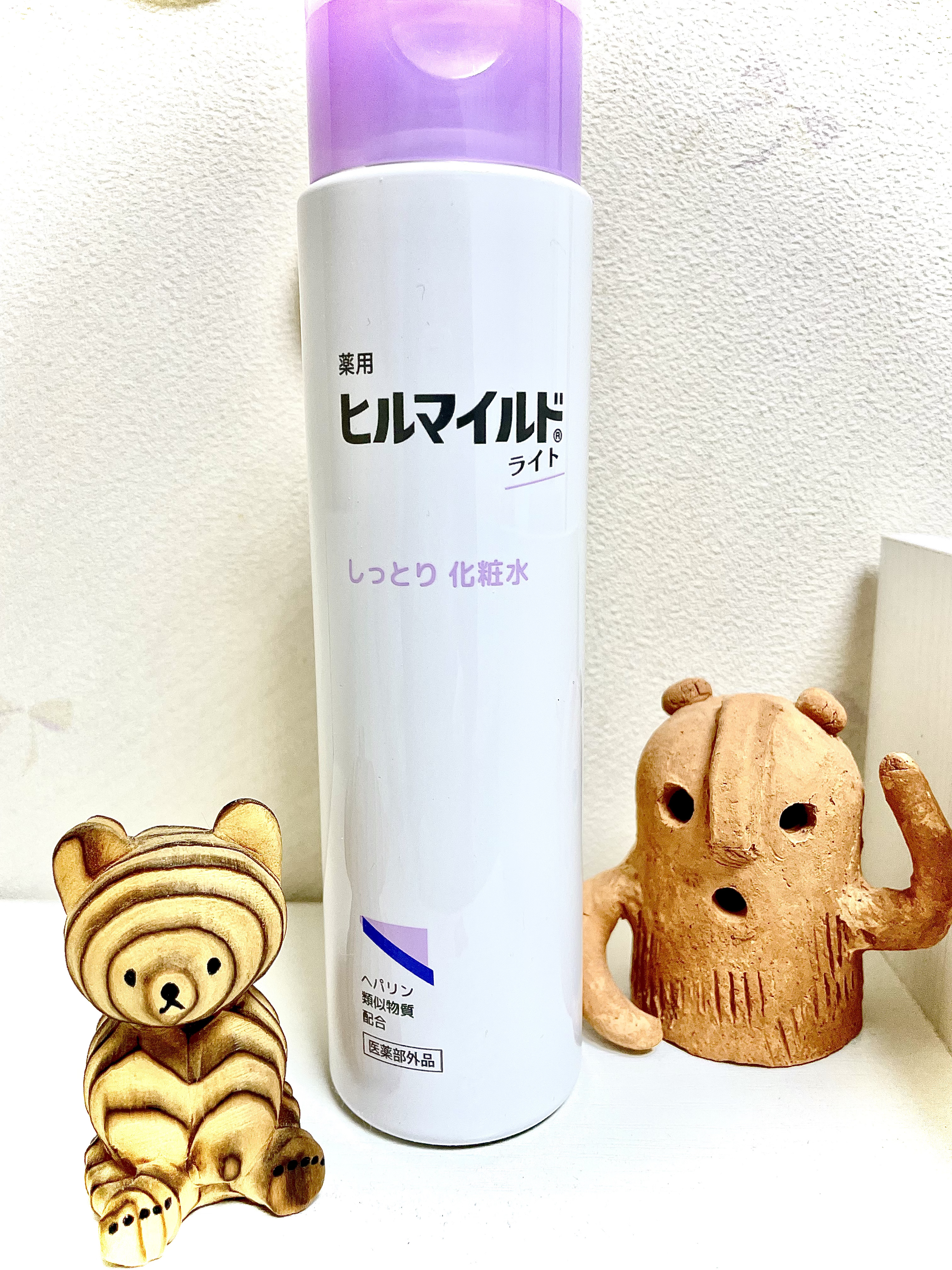 ヒルマイルドライトしっとり化粧水/健栄製薬/化粧水を使ったクチコミ（1枚目）