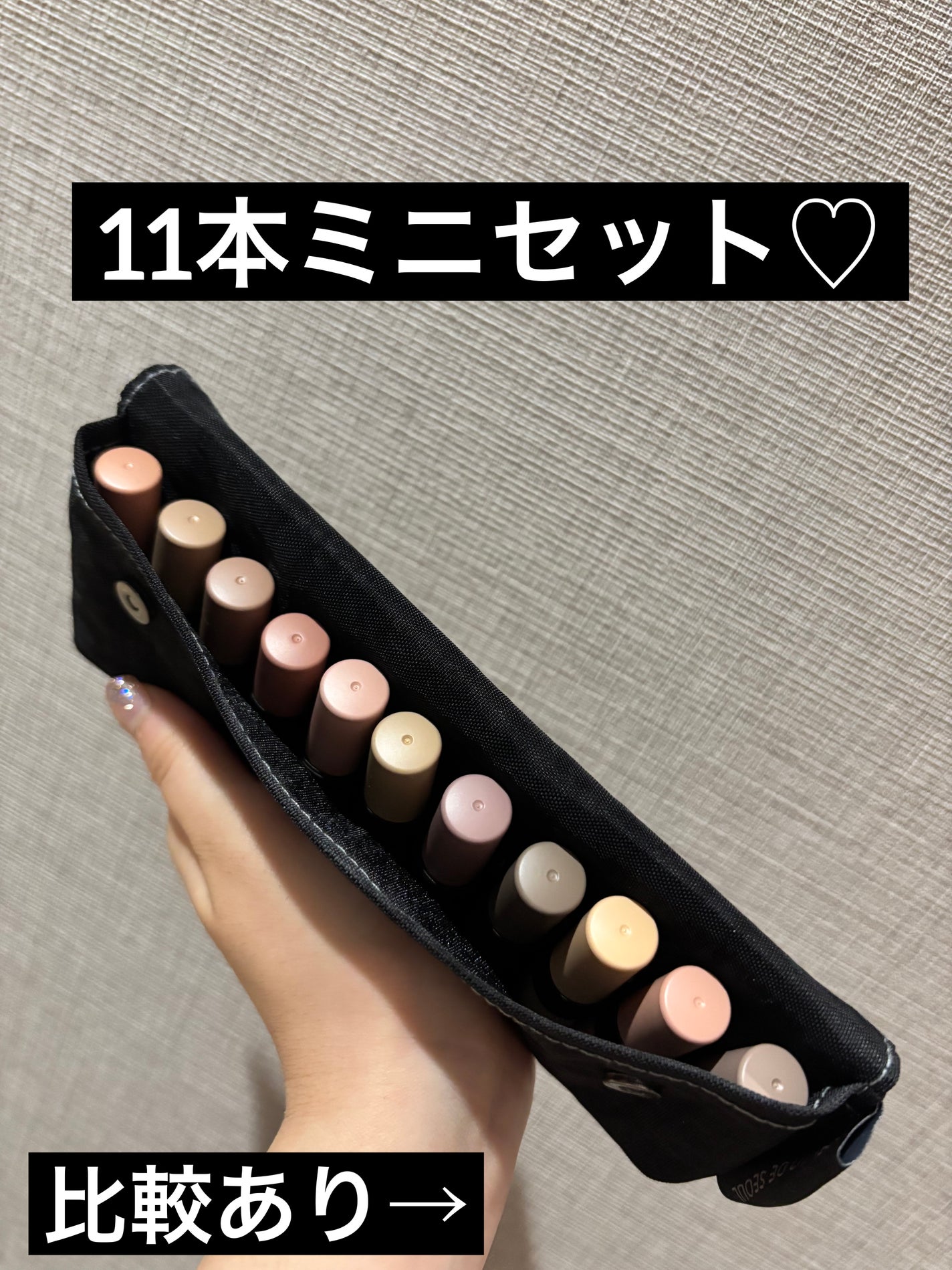 ウインク アイ シェード プライマー/Javin De Seoul/リキッドアイシャドウを使ったクチコミ(1枚目)