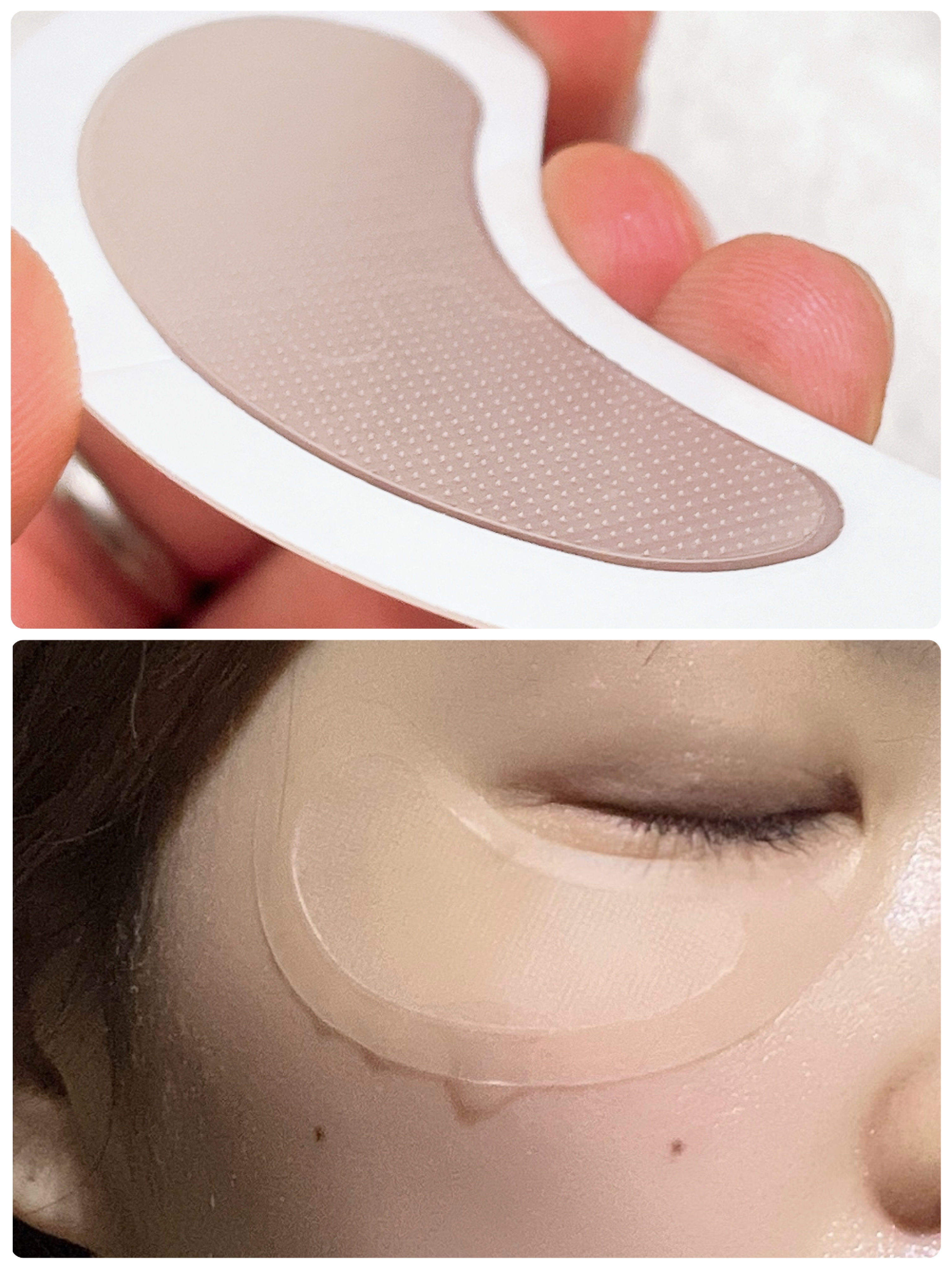 アイバックリフト1100シャットリードルパッチ/CHARDE/シートマスク・パックを使ったクチコミ（1枚目）