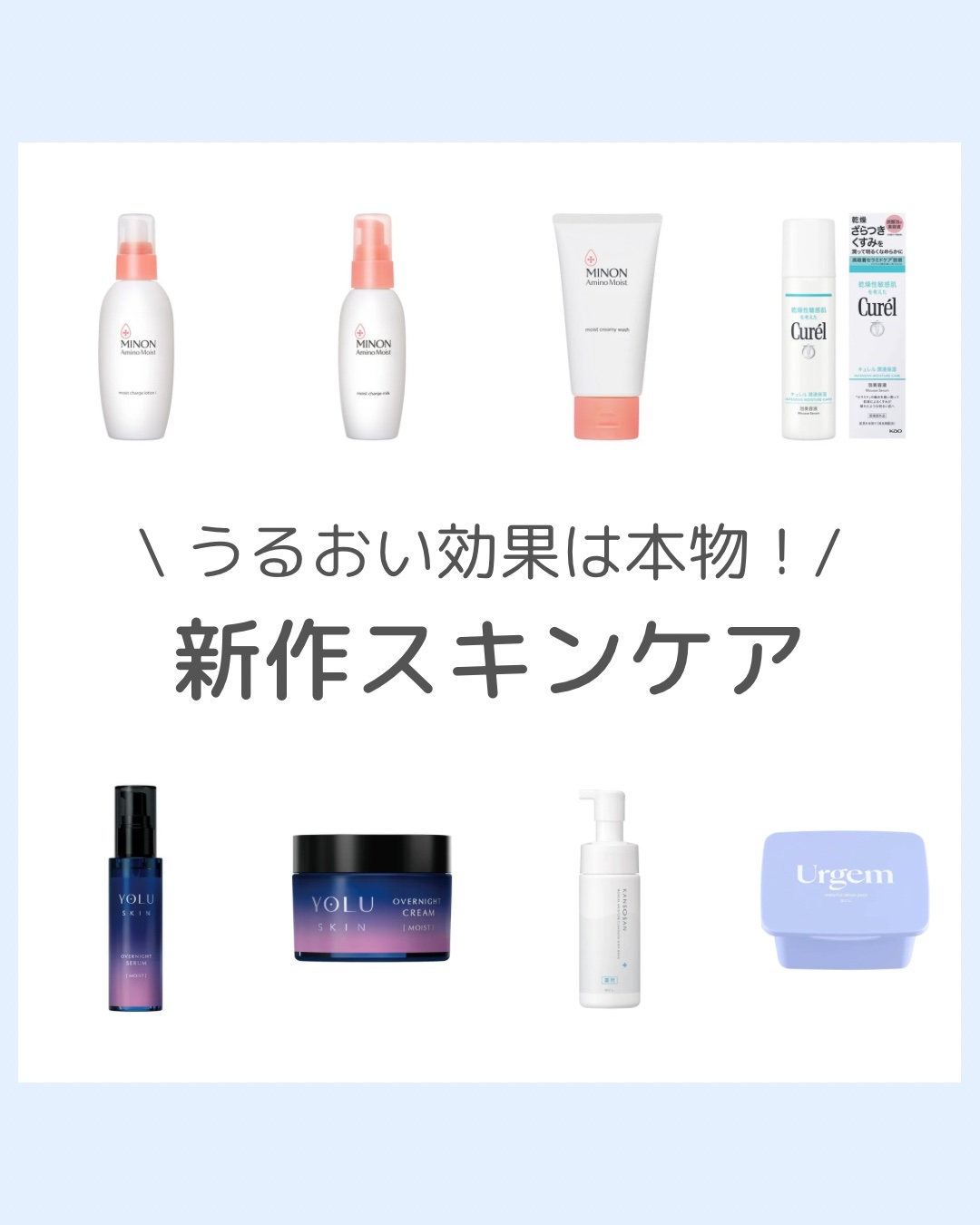 乾燥さん　薬用保湿力泡クレンジング ［医薬部外品］/乾燥さん/泡洗顔を使ったクチコミ（1枚目）