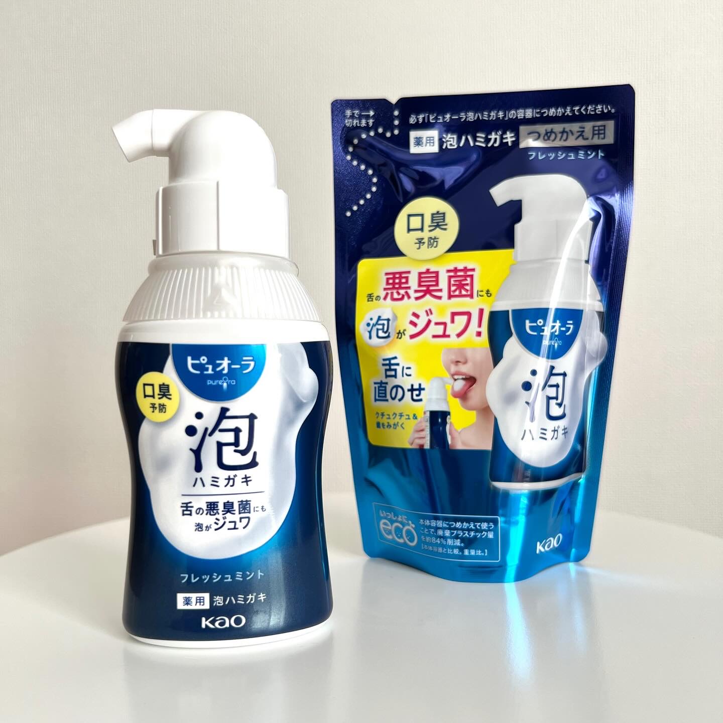 花王様からいただきました

ピュオーラ 泡ハミガキ フレッシュミント

舌の悪臭菌にもジュワ！口臭予防は泡ハミガキ

殺菌成分ＣＰＣ（塩化セチルピリジニウム）が原因菌を殺菌、口臭・むし歯の発生及び進行を予防し、抗炎症成分ＧＫ２（グリチルリチ