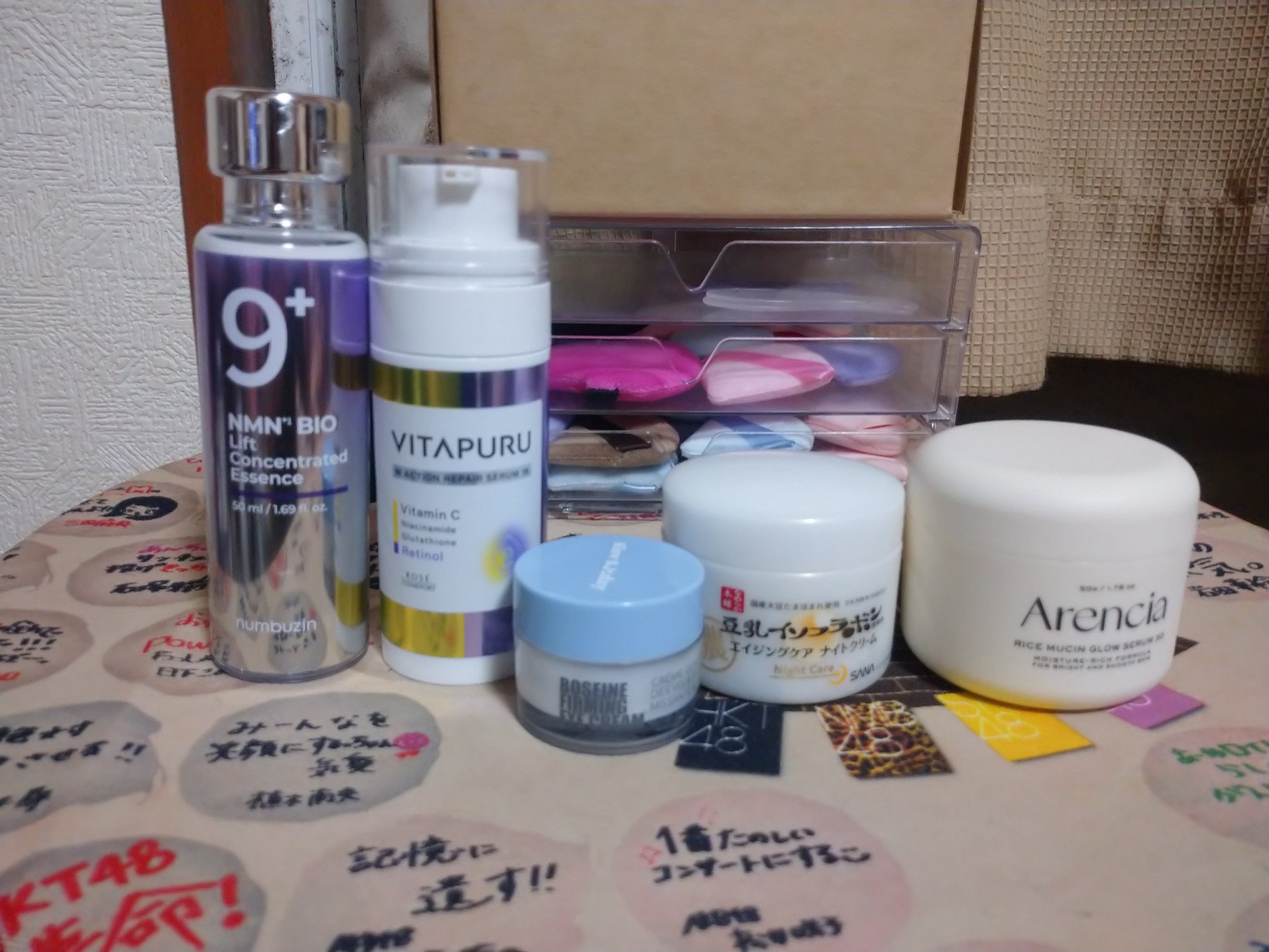 PDRNピンクナイアシンアミドミルキートナー/MEDICUBE/化粧水を使ったクチコミ（2枚目）