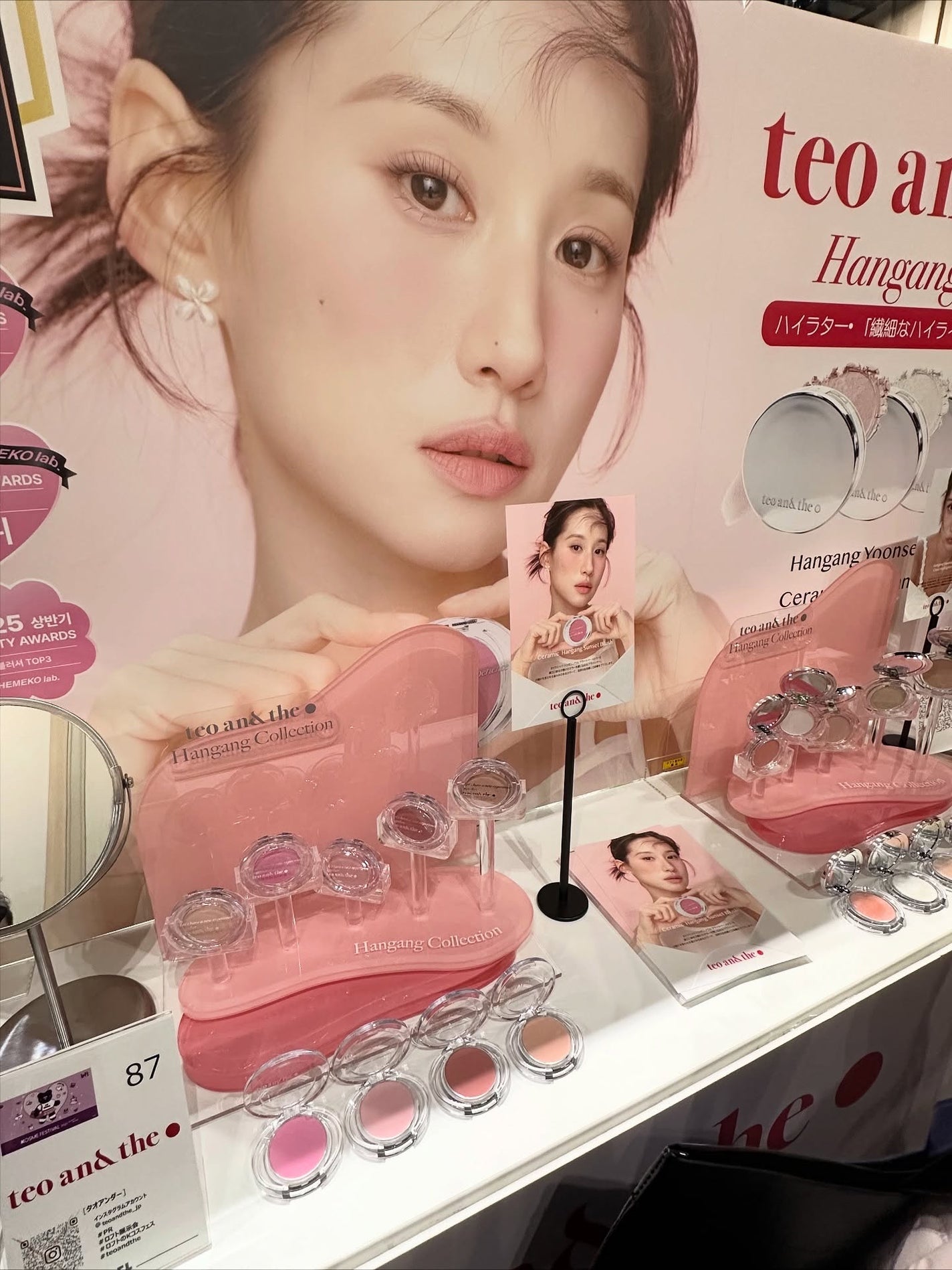 ジューシーラスティングティント/rom&nd/リップティントを使ったクチコミ(5枚目)