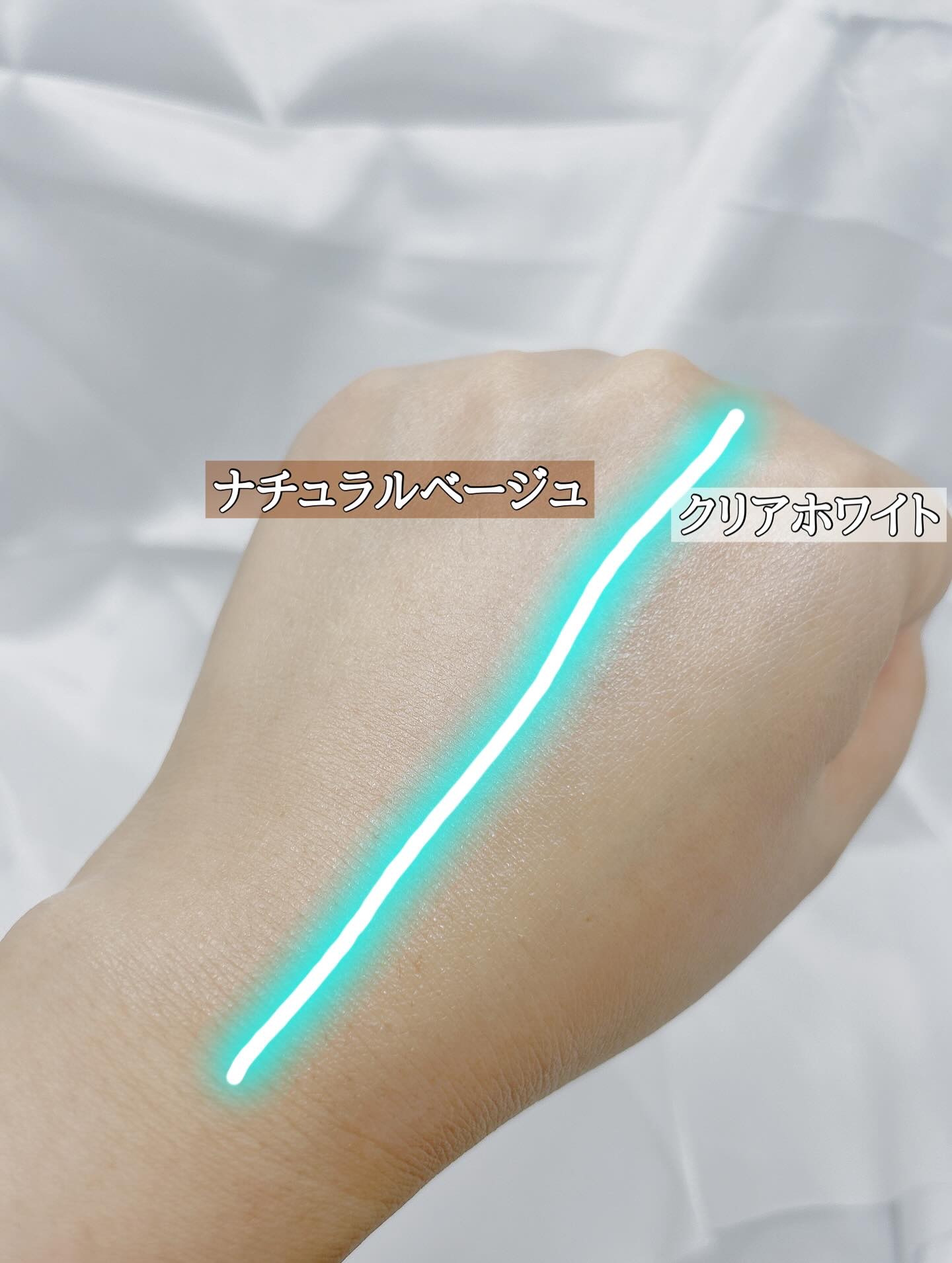 うるおい整う クリーム下地/FASIO/化粧下地を使ったクチコミ（3枚目）