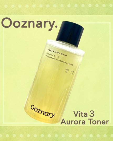 ビタ3オーロラトナー/オーズナリー/化粧水を使ったクチコミ(1枚目)