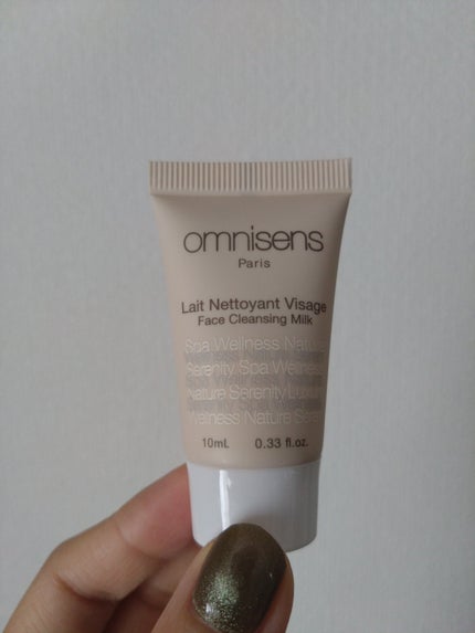 クレンジングミルク/オムニサンス/ミルククレンジングを使ったクチコミ(1枚目)
