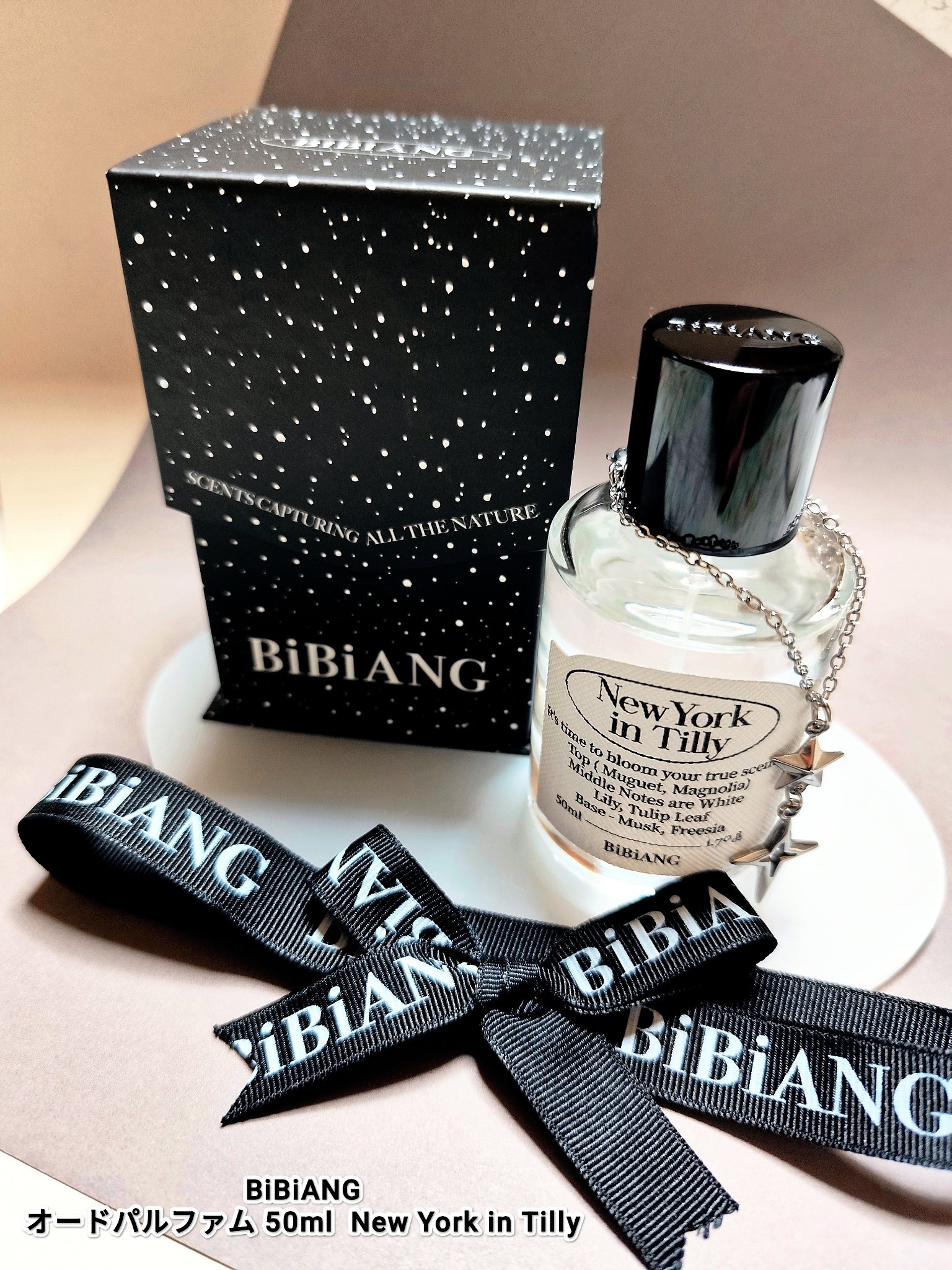 オードパルファム/BiBiANG/香水(レディース)を使ったクチコミ（1枚目）