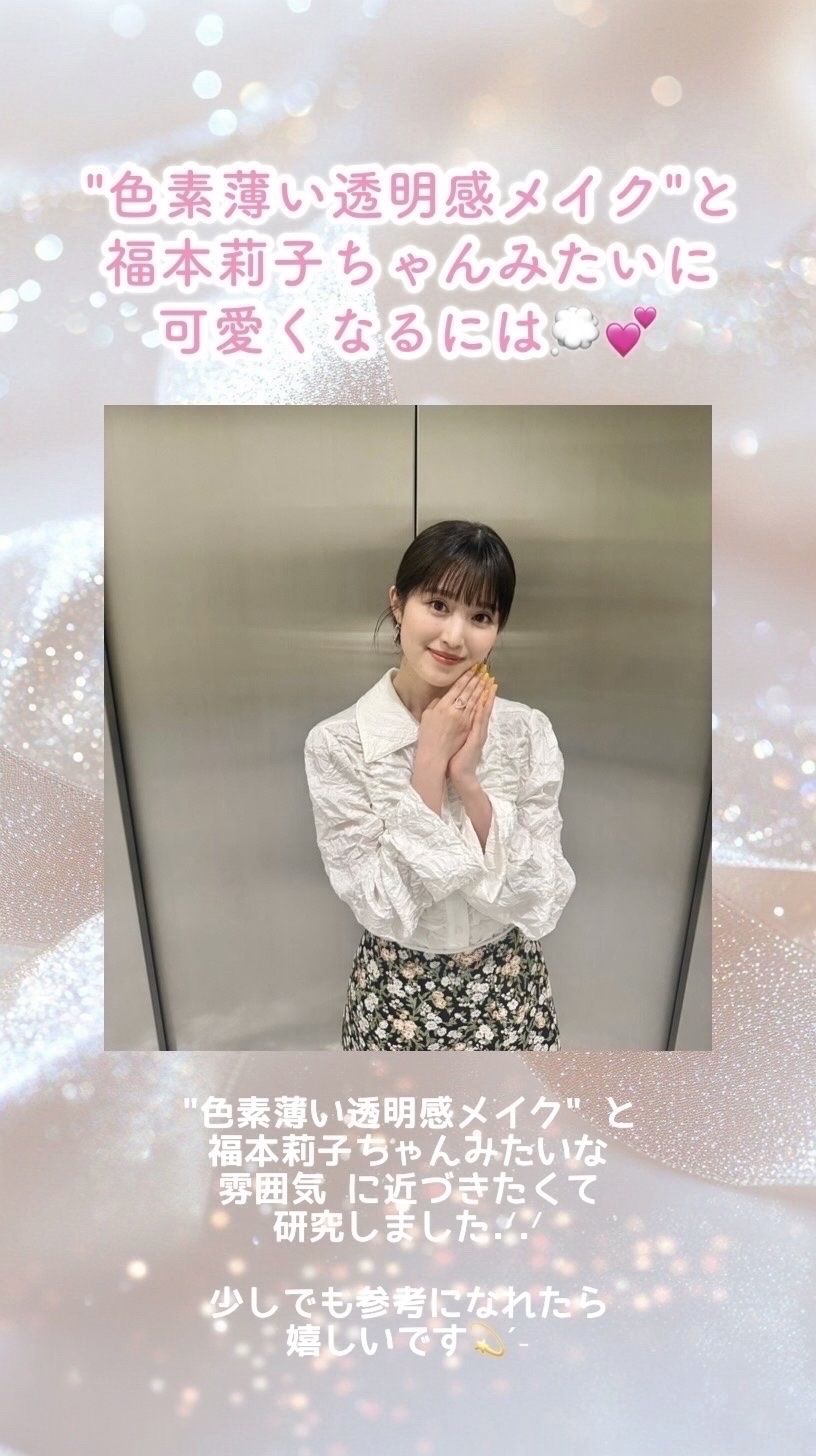 デューグローイーティント #03 スタニング/2aN/リップティントを使ったクチコミ（1枚目）