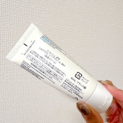 シカプラスト リペアクリーム B5+	/ラ ロッシュ ポゼ/フェイスクリームを使ったクチコミ(2枚目)