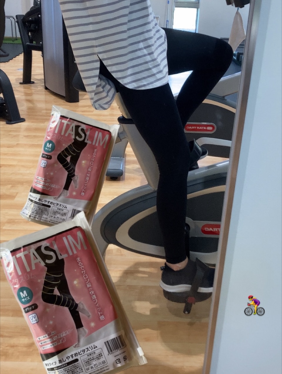 あしやすめピタスリム/鎌倉ライフ/レッグ・フットケアを使ったクチコミ（2枚目）