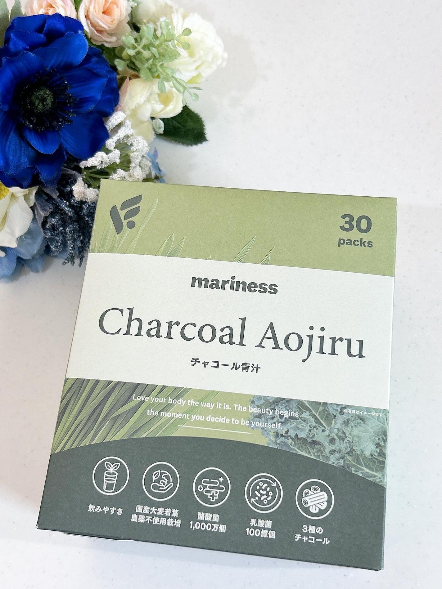 チャコール青汁/mariness/青汁を使ったクチコミ(6枚目)