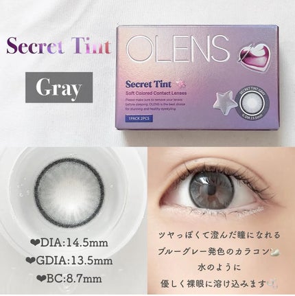 a-eye 1day/Refrear/ã¯ã³ããŒïŒïŒDAYïŒã«ã©ã³ã³ã䜿ã£ãã¯ãã³ãïŒ2æç®ïŒ