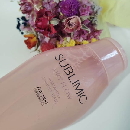 ニコニコにゃー on LIPS 「このシャントリ、使うたびにビックリするわ‼️サブリミックエアリ..」(4枚目)