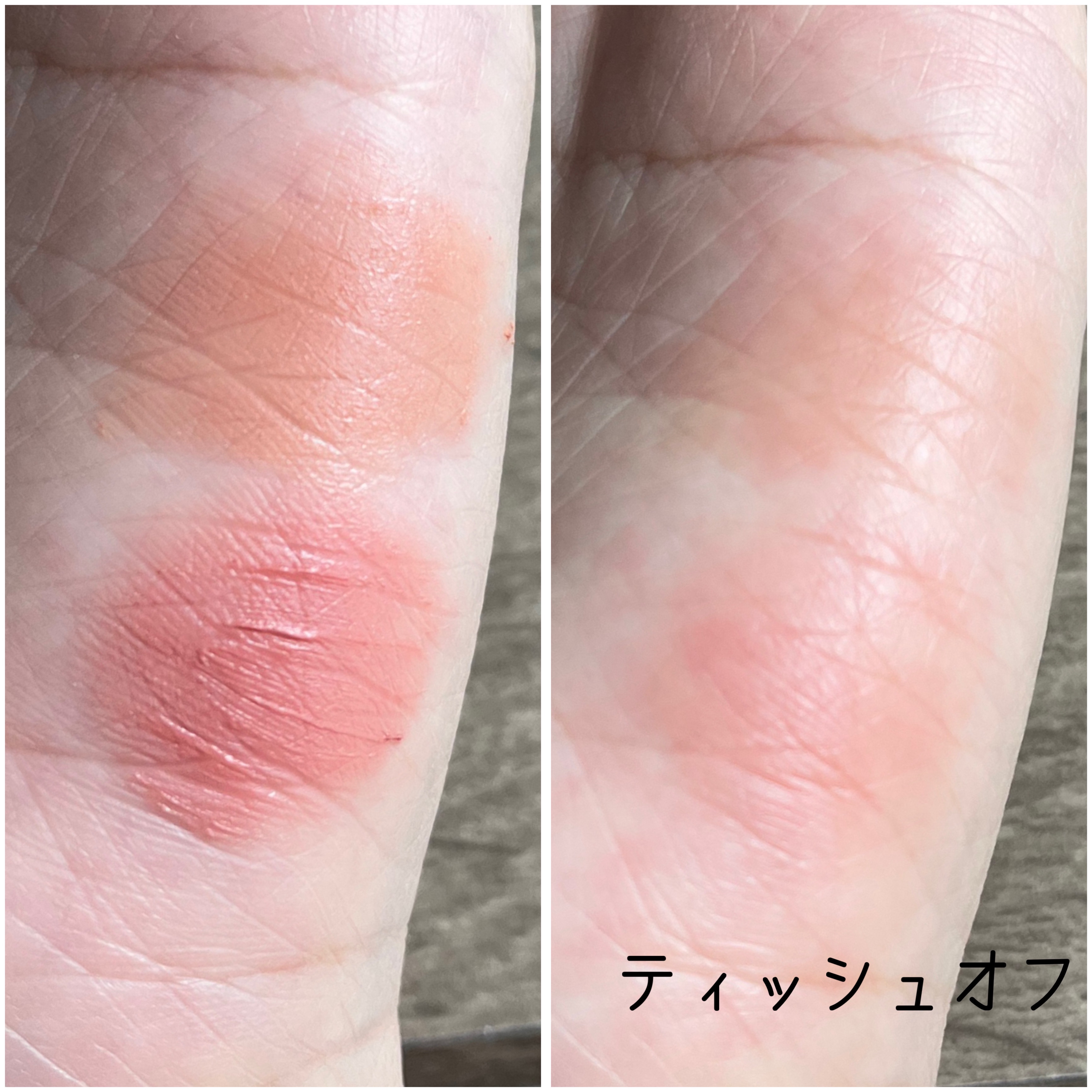 スウェイリップベルベット #02 ナッティーピンク/too cool for school/リップティントを使ったクチコミ（3枚目）