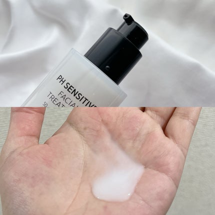 サミュ PHセンシティブフェイシャルトリートメント/SAM'U/美容液を使ったクチコミ(2枚目)