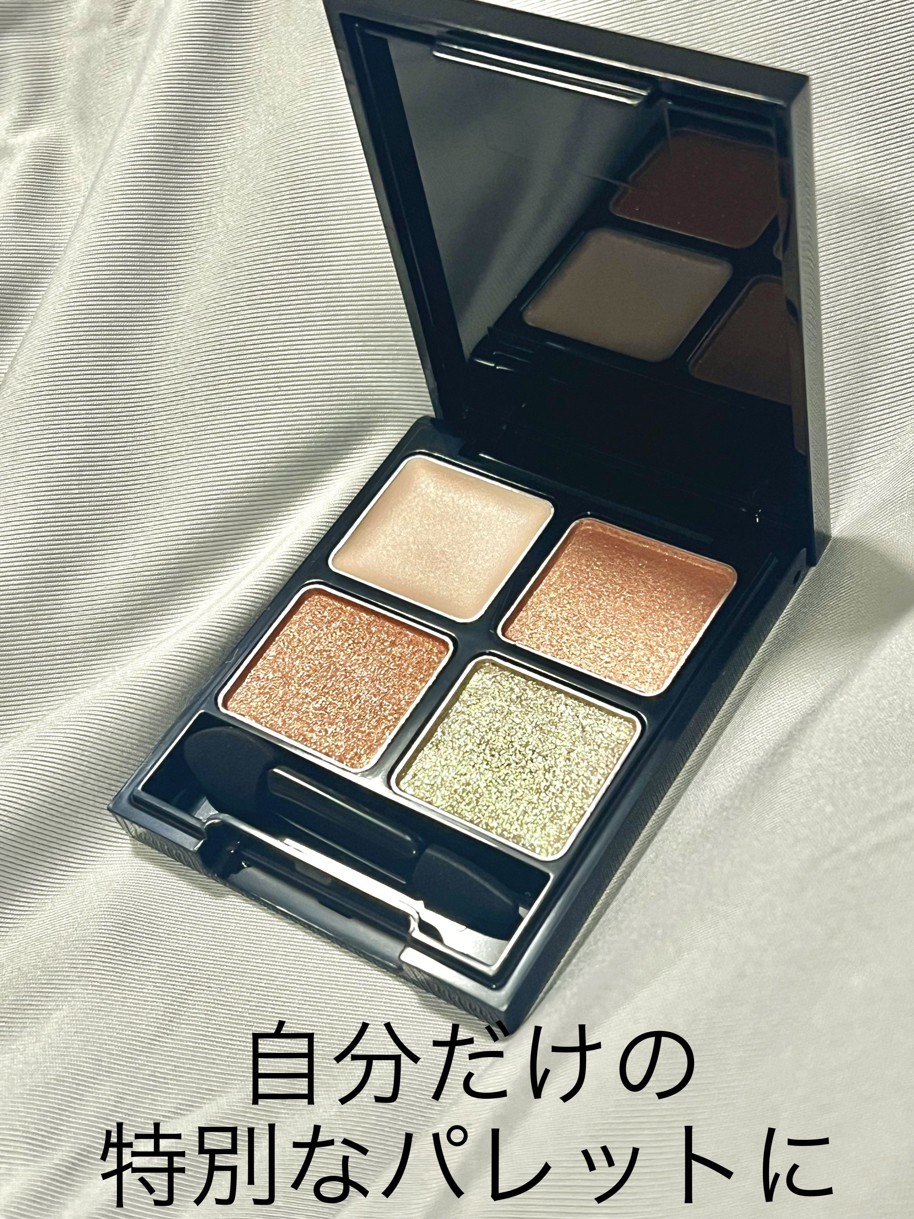 ケイト ザ アイカラー アイカラーケース◆チップつき/KATE/単色アイシャドウを使ったクチコミ（1枚目）