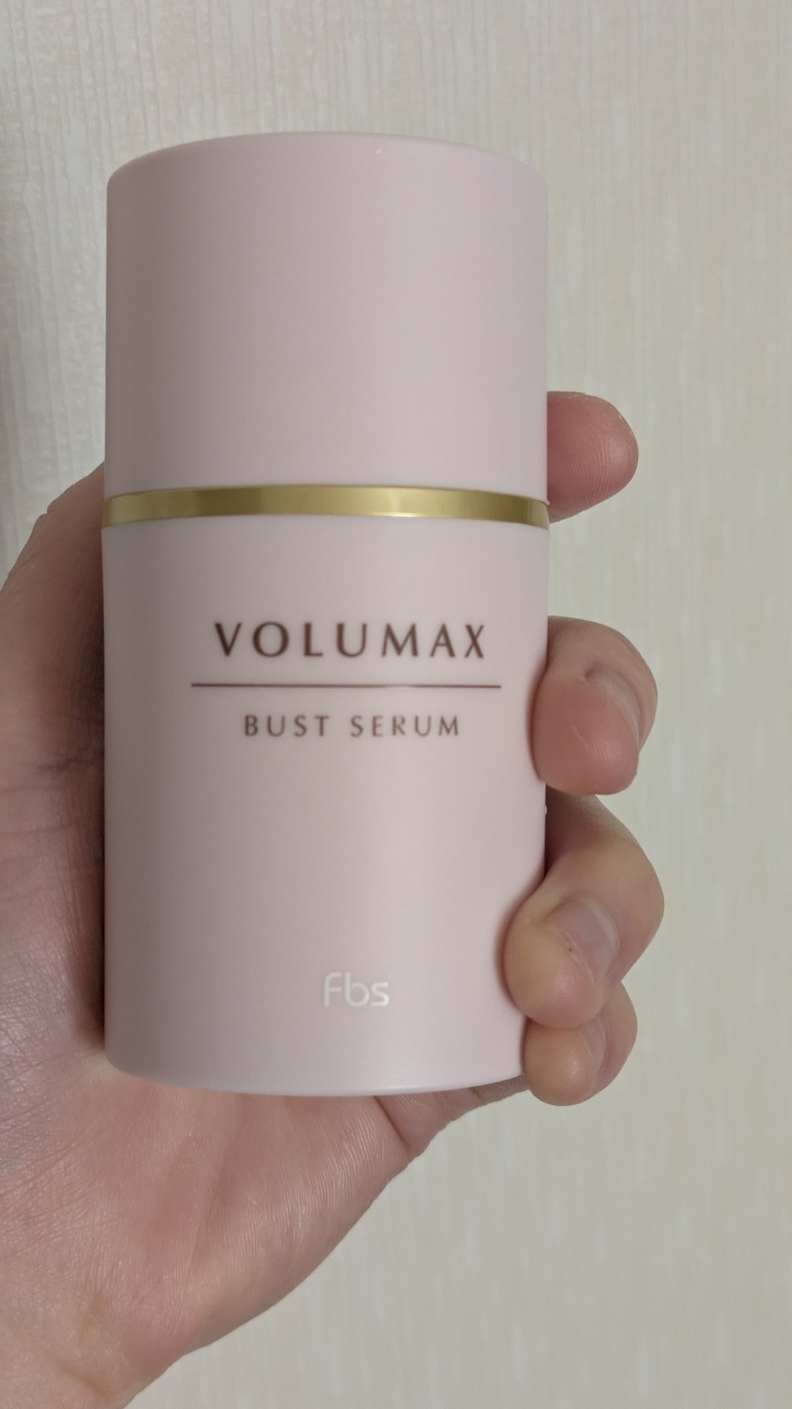 VOLUMAX　バストセラム/Fbs(エフビーエス)/ボディクリームを使ったクチコミ（1枚目）