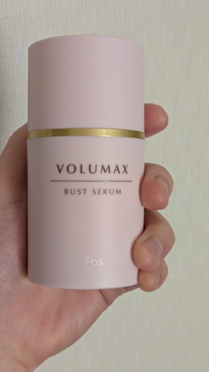 VOLUMAX バストセラム/Fbs(エフビーエス)/ボディクリームを使ったクチコミ(1枚目)