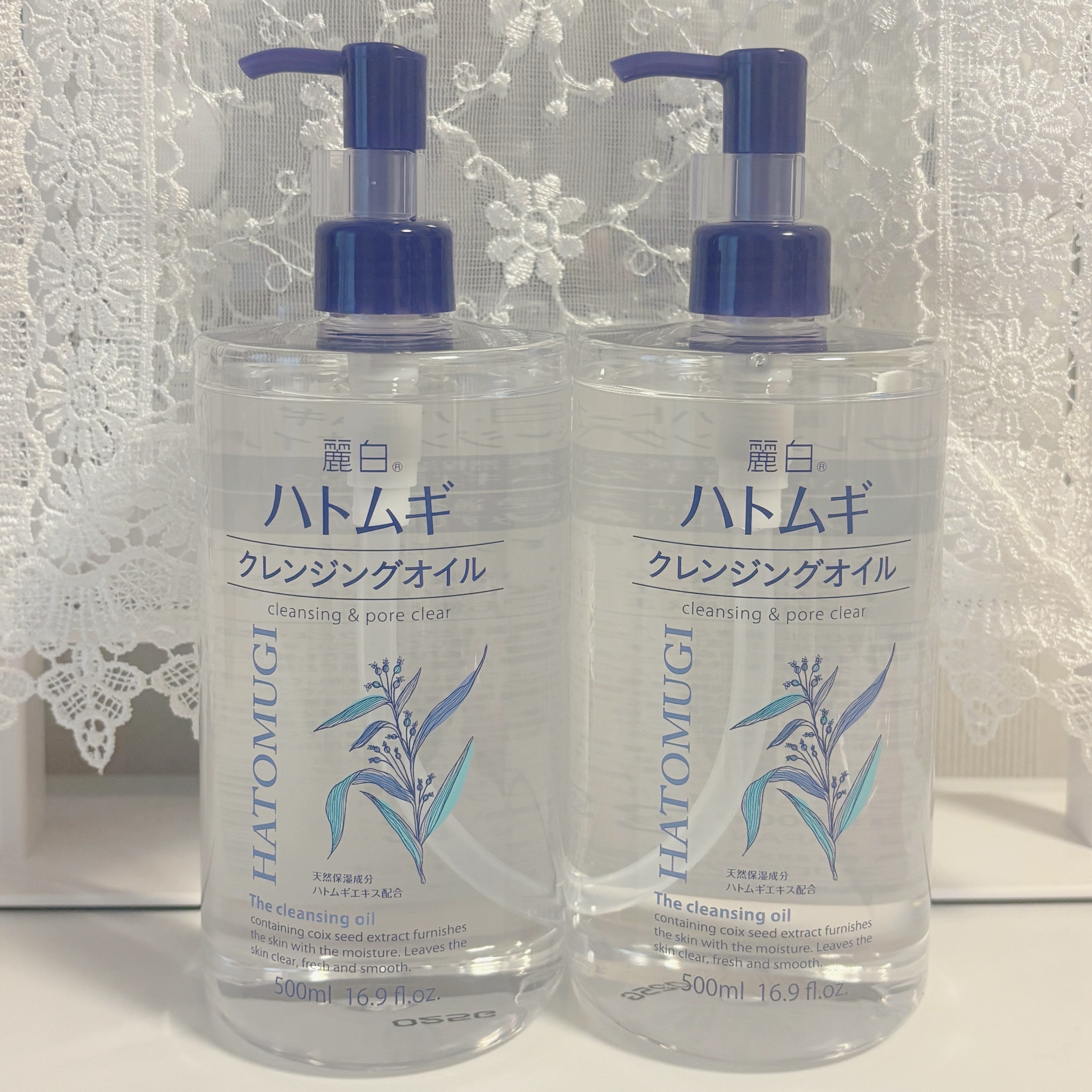 ハトムギクレンジングオイル/麗白/オイルクレンジングを使ったクチコミ（1枚目）