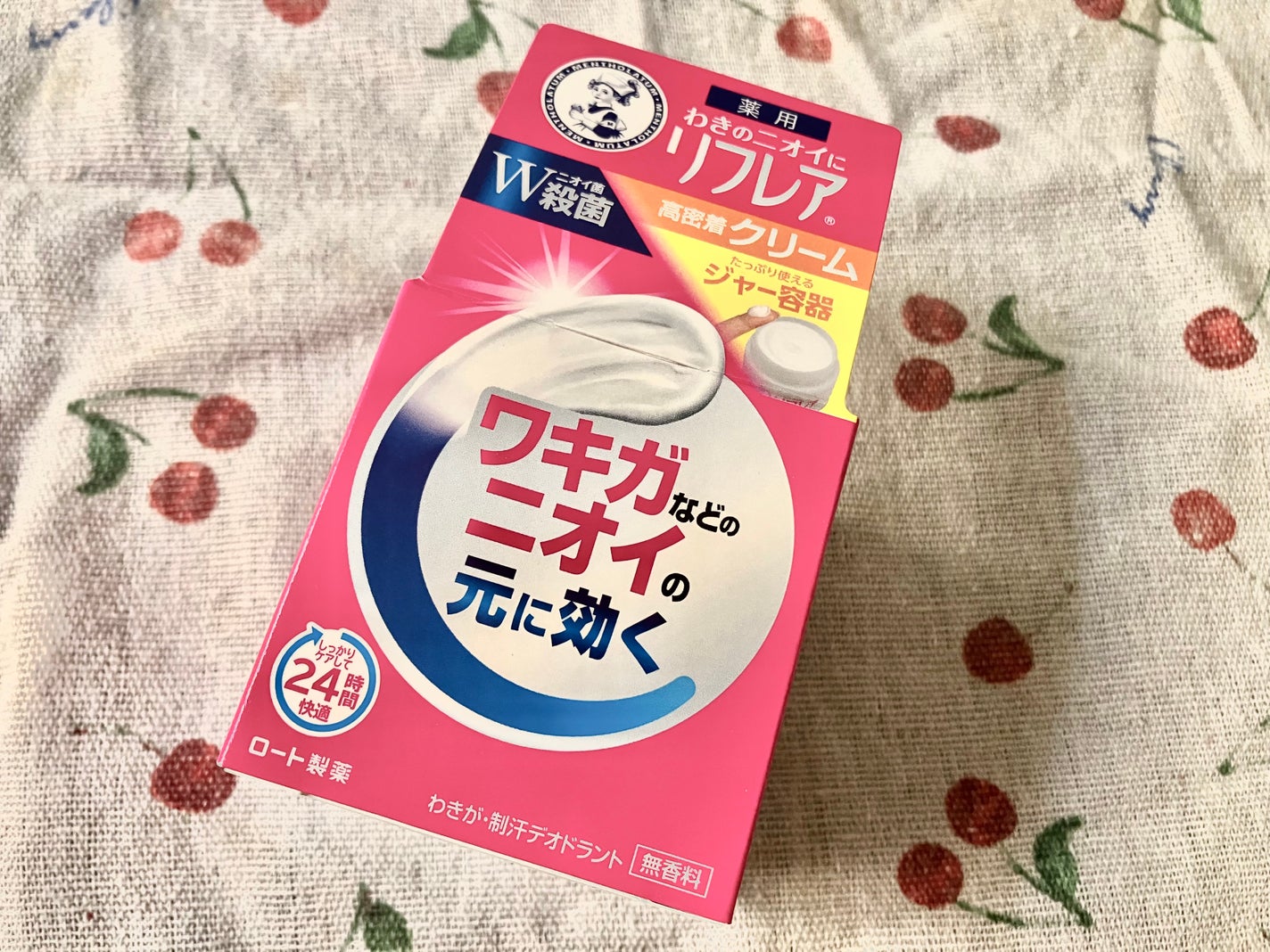 メンソレータム リフレア デオドラントクリーム/リフレア/デオドラント・制汗剤を使ったクチコミ(2枚目)