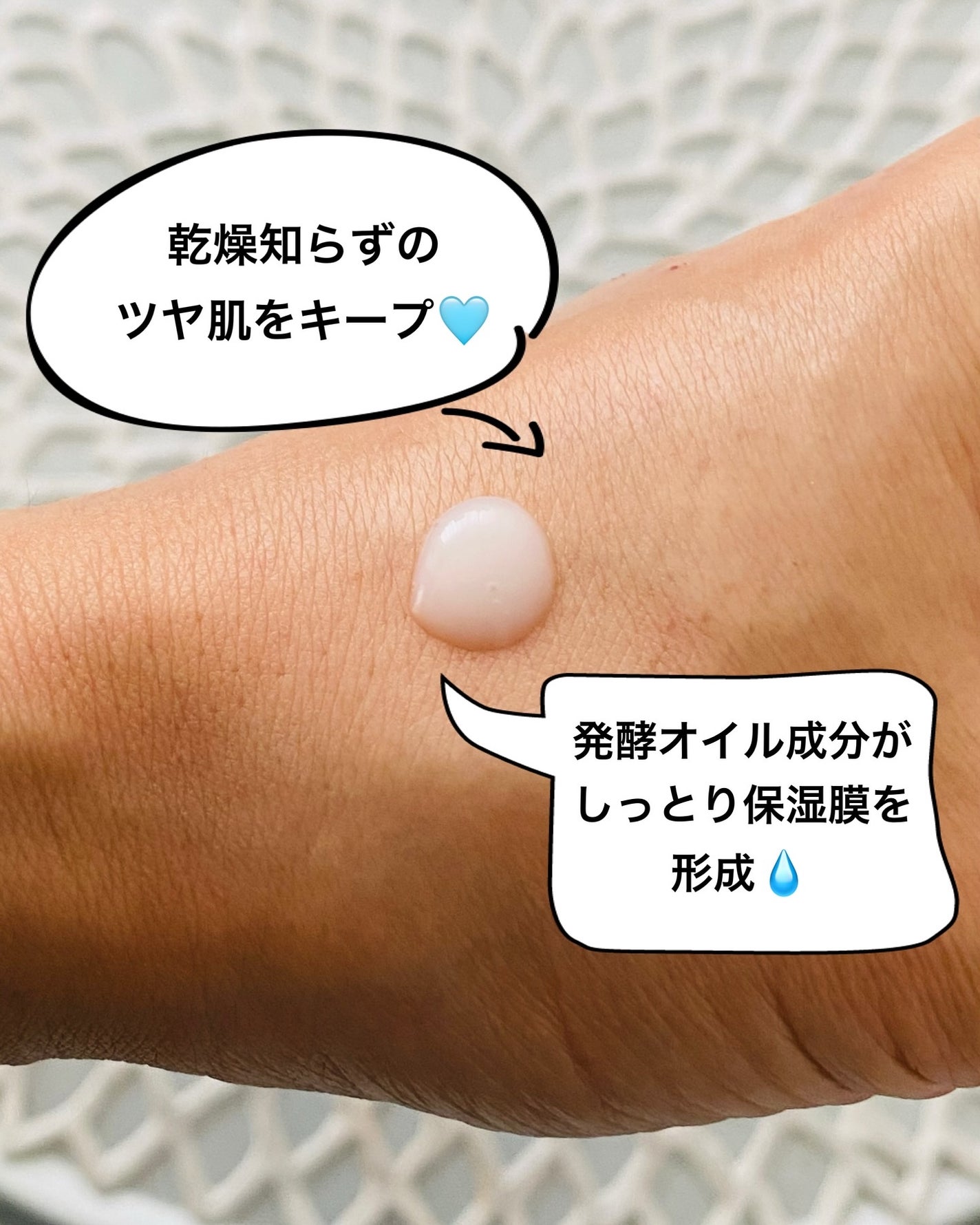 はっちゃん💕フォロバ🫶 on LIPS 「✨✨✨#PR✨サミュ「PHセンシティブフェイシャルトリートメン..」(3枚目)