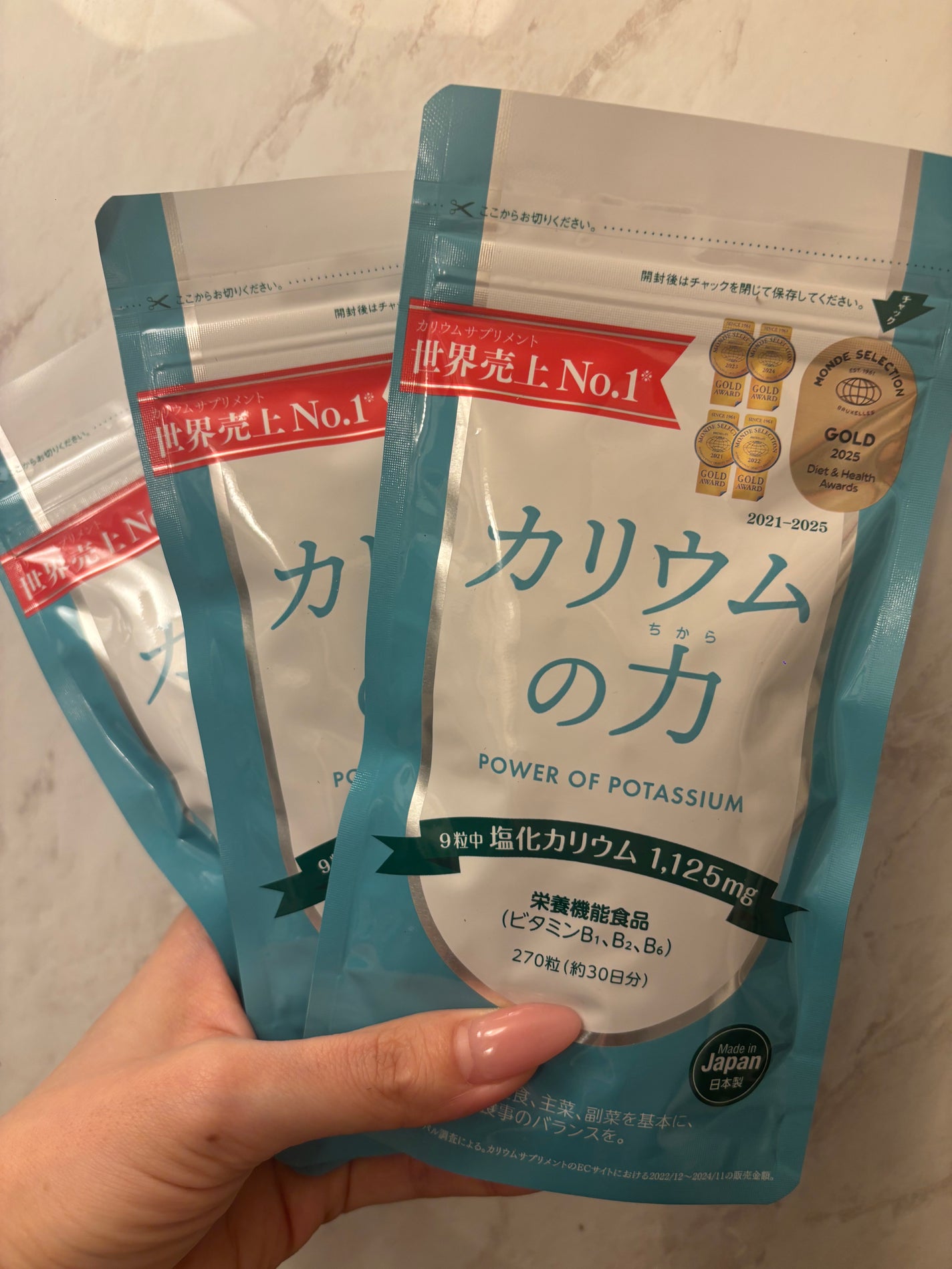 カリウムの力/Amazon Series/ボディサプリメントを使ったクチコミ(1枚目)