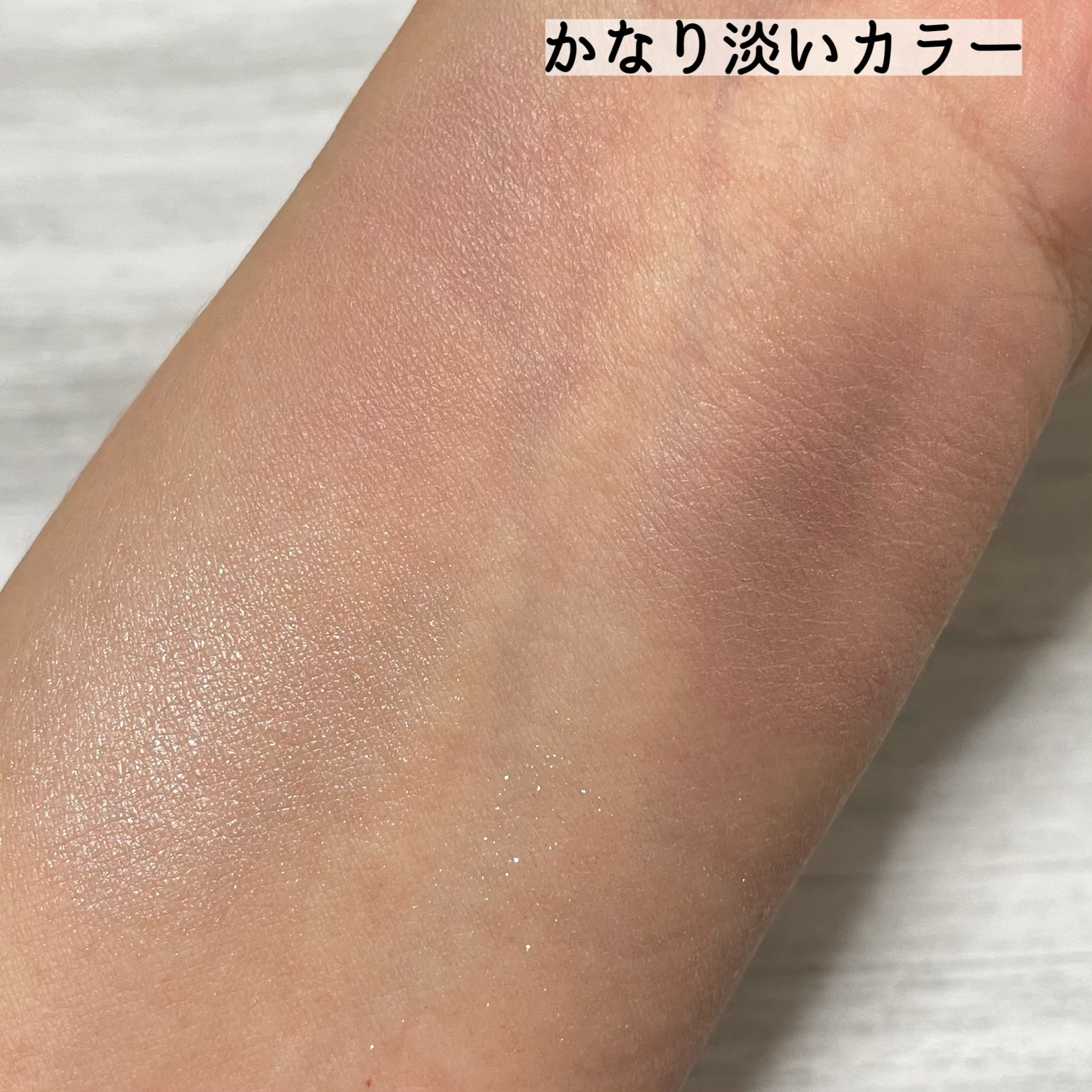 ケイト ポッピングシルエットシャドウ/KATE/アイシャドウパレットを使ったクチコミ（3枚目）