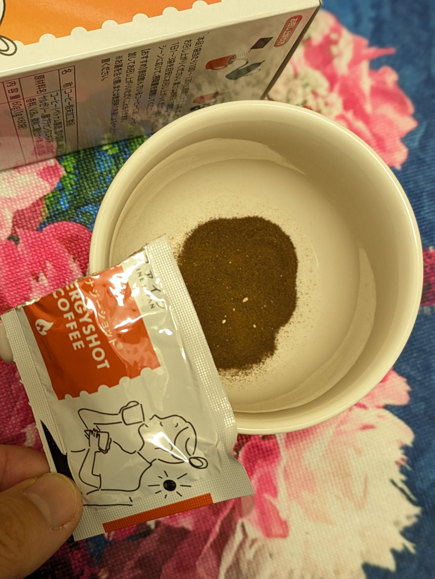 真紅 on LIPS 「エナジーショットコーヒーをお試しさせて頂きました。こちらはロー..」(8枚目)