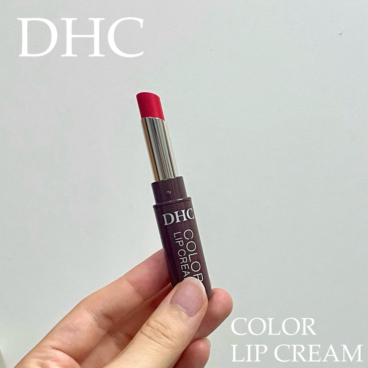 DHC リップクリーム/DHC/リップクリームを使ったクチコミ(1枚目)
