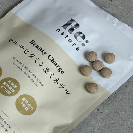 リナチュラ ビューティーチャージ マルチビタミン&ミネラル/Re:natura/美容サプリメントを使ったクチコミ(2枚目)