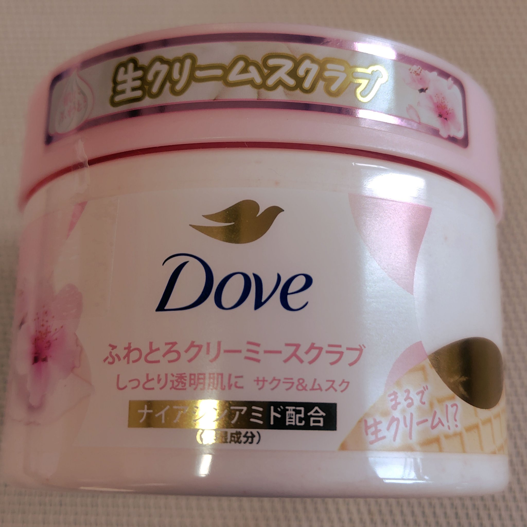 ダヴ ふわとろクリーミースクラブ サクラ＆ムスク 298g/ダヴ/ボディスクラブを使ったクチコミ（2枚目）