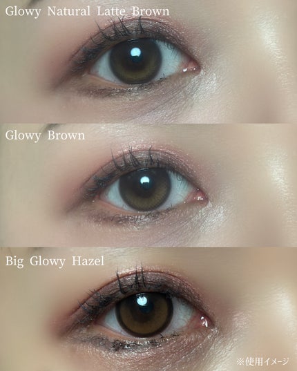 Glowy 1day/OLENS/ワンデー(1DAY)カラコンを使ったクチコミ(5枚目)