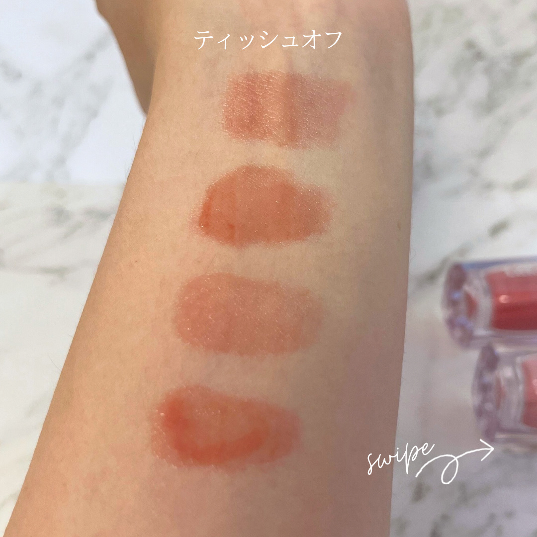 ラカ　マキシグレイヤーティント/Laka/リップティントを使ったクチコミ（3枚目）