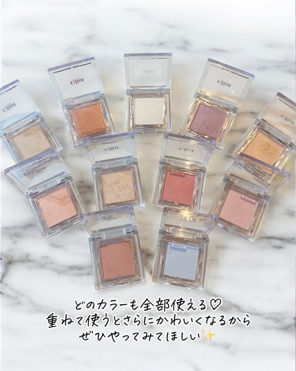 ハイライター/Glint/パウダーハイライトを使ったクチコミ(9枚目)