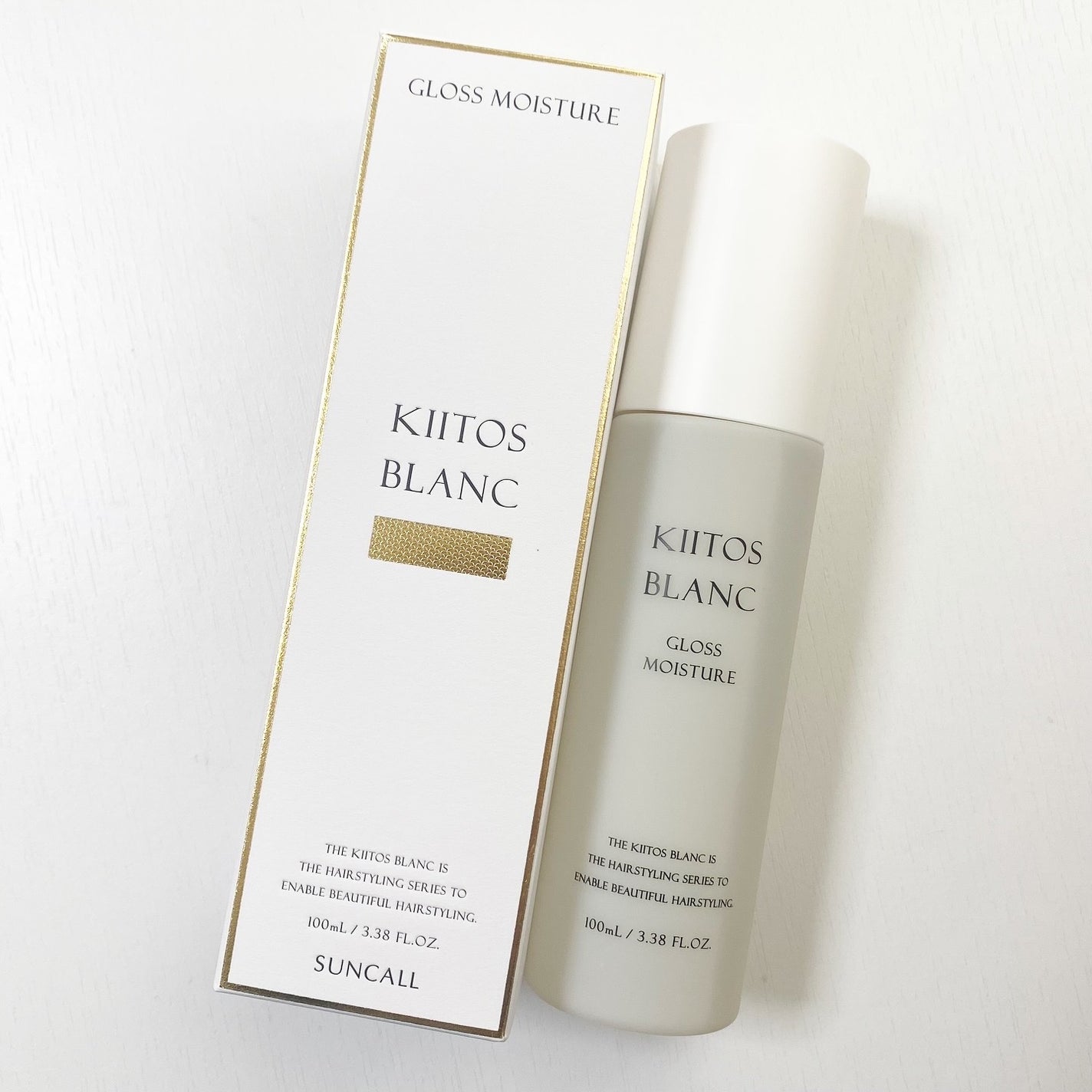 ちゃの on LIPS 「キートスブランヘアクリームバーム0キートスブラングロスモイスチ..」(4枚目)