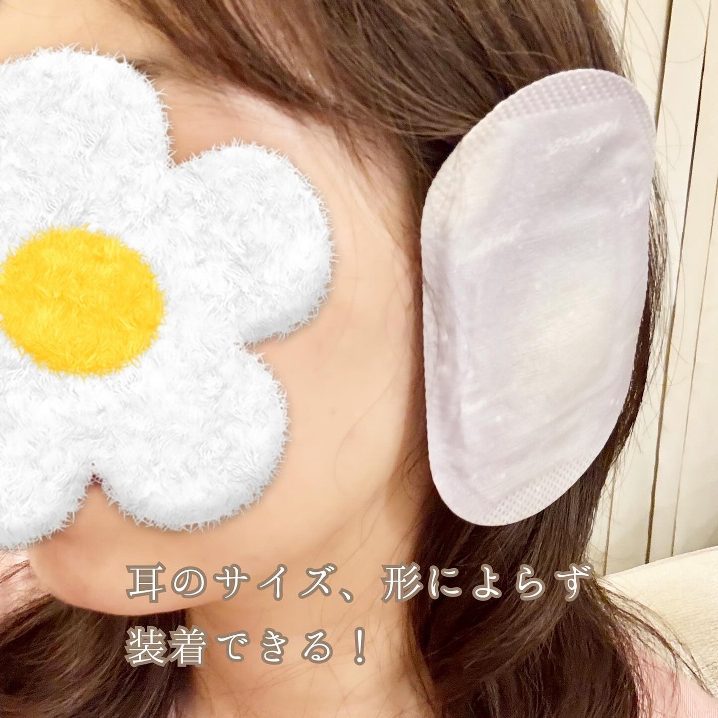 ねおちスト/コジット/その他を使ったクチコミ(5枚目)