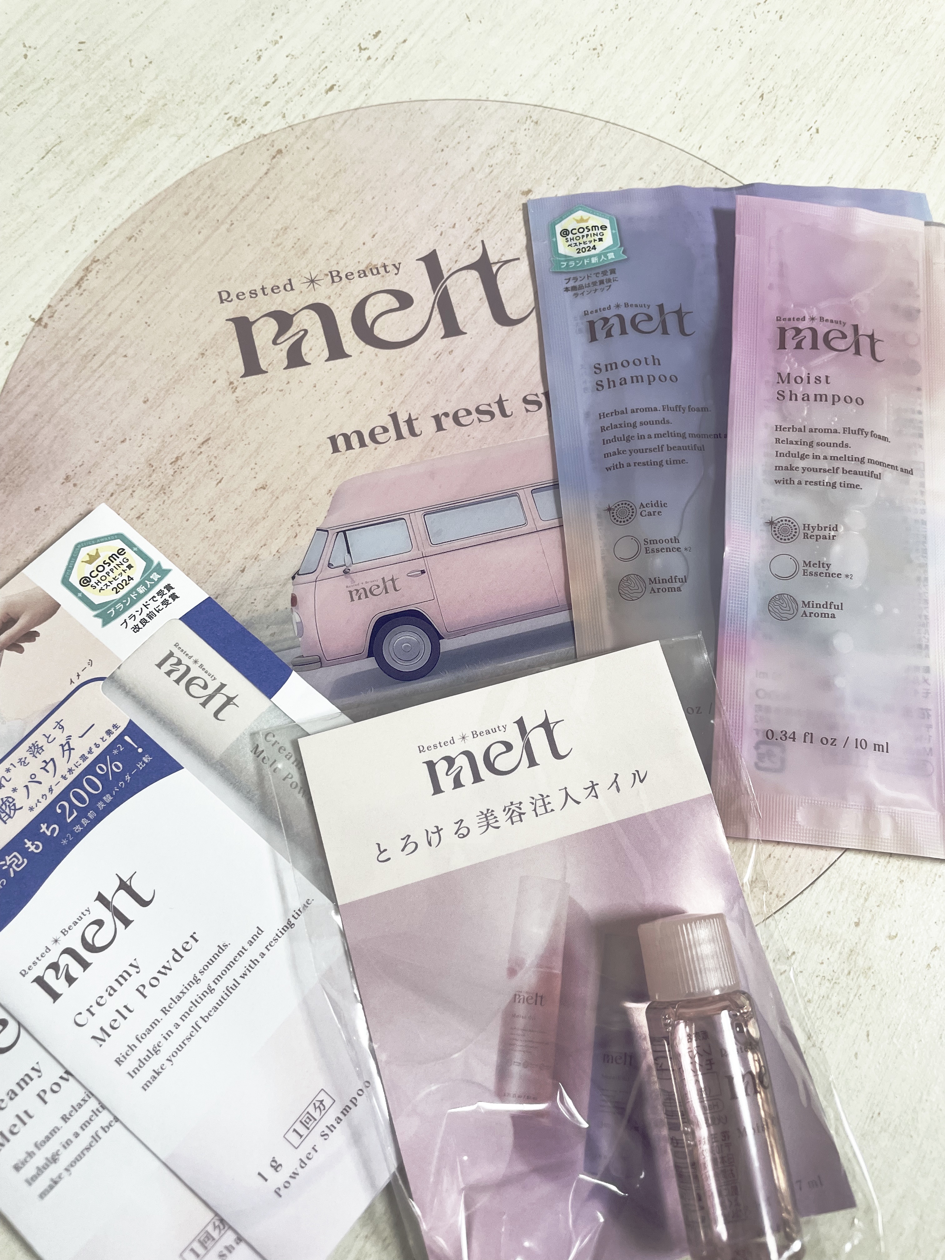 クリーミーメルトパウダー 1g×1包/melt/市販シャンプーを使ったクチコミ（1枚目）