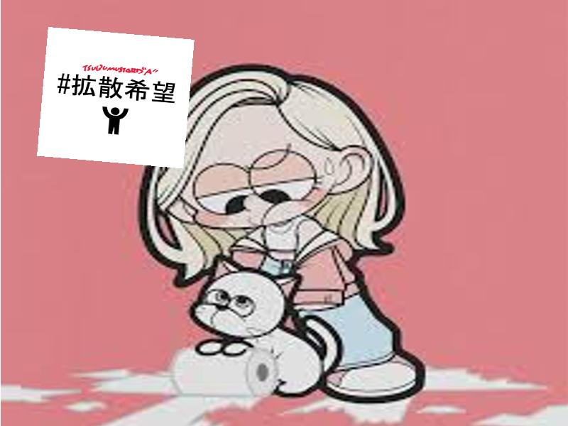 yuuna on LIPS 「皆さんこんばんはーyuunaです今回は、関係者募集の進捗投稿に..」(1枚目)