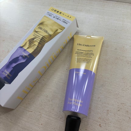 ããããã£ãã¡ã¬ã³ãããã¥ãŒã¹ããŒã¹ãããã©ãŒããã©ãŒã¯/Hits Different/æ¯ç£šãç²ã䜿ã£ãã¯ãã³ãïŒ2æç®ïŒ