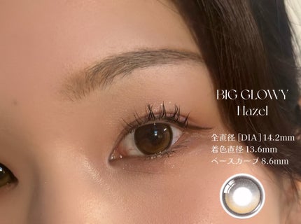 Glowy 1day/OLENS/ワンデー(1DAY)カラコンを使ったクチコミ(5枚目)