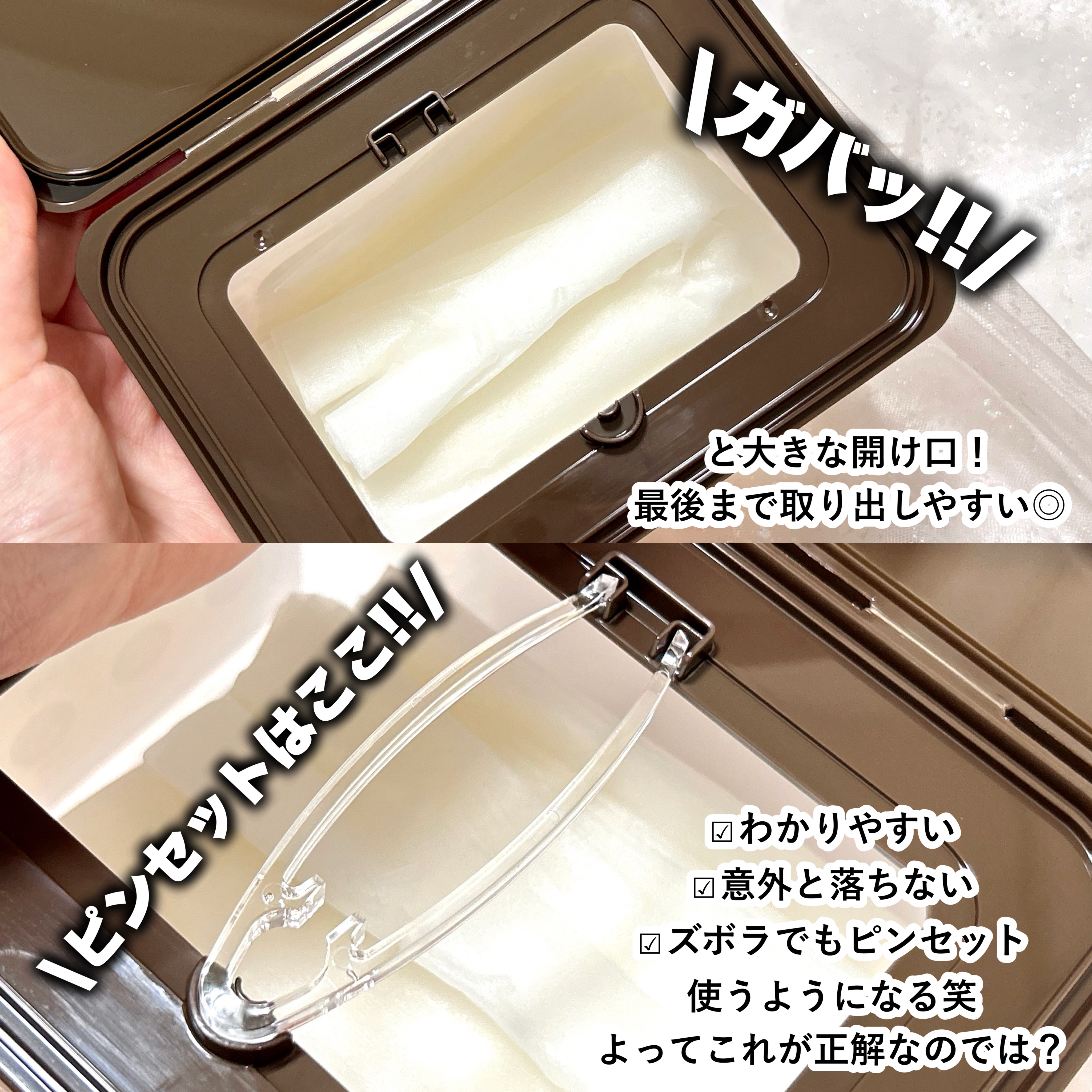 キャロットカロテン デイリーマスク/SKINFOOD/シートマスク・パックを使ったクチコミ（3枚目）