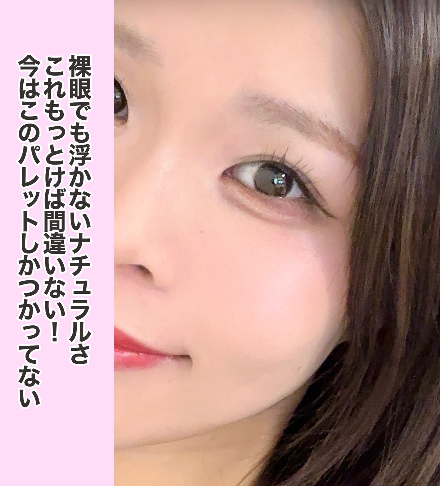 コスメデコルテ スキンシャドウ デザイニング パレット/DECORTÉ/アイシャドウパレットを使ったクチコミ(4枚目)