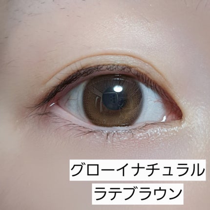 ビッグ グローイ 1Month/OLENS/1ヶ月(1MONTH)カラコンを使ったクチコミ(2枚目)