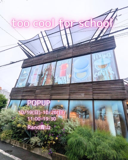 アートクラス フロッタージュペンシル/too cool for school/スティックアイシャドウを使ったクチコミ(5枚目)