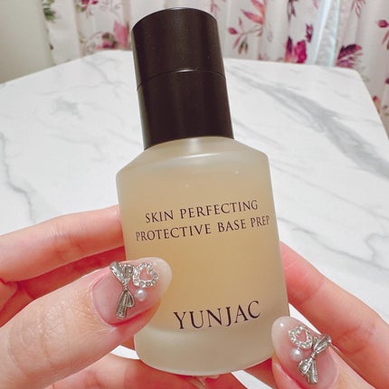 スキン パーフェクティング プロテクティブ ベース プレップ/YUNJAC/化粧下地を使ったクチコミ(2枚目)
